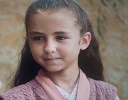 Ekin Pasvanoglu Ekin Pasvanoglu